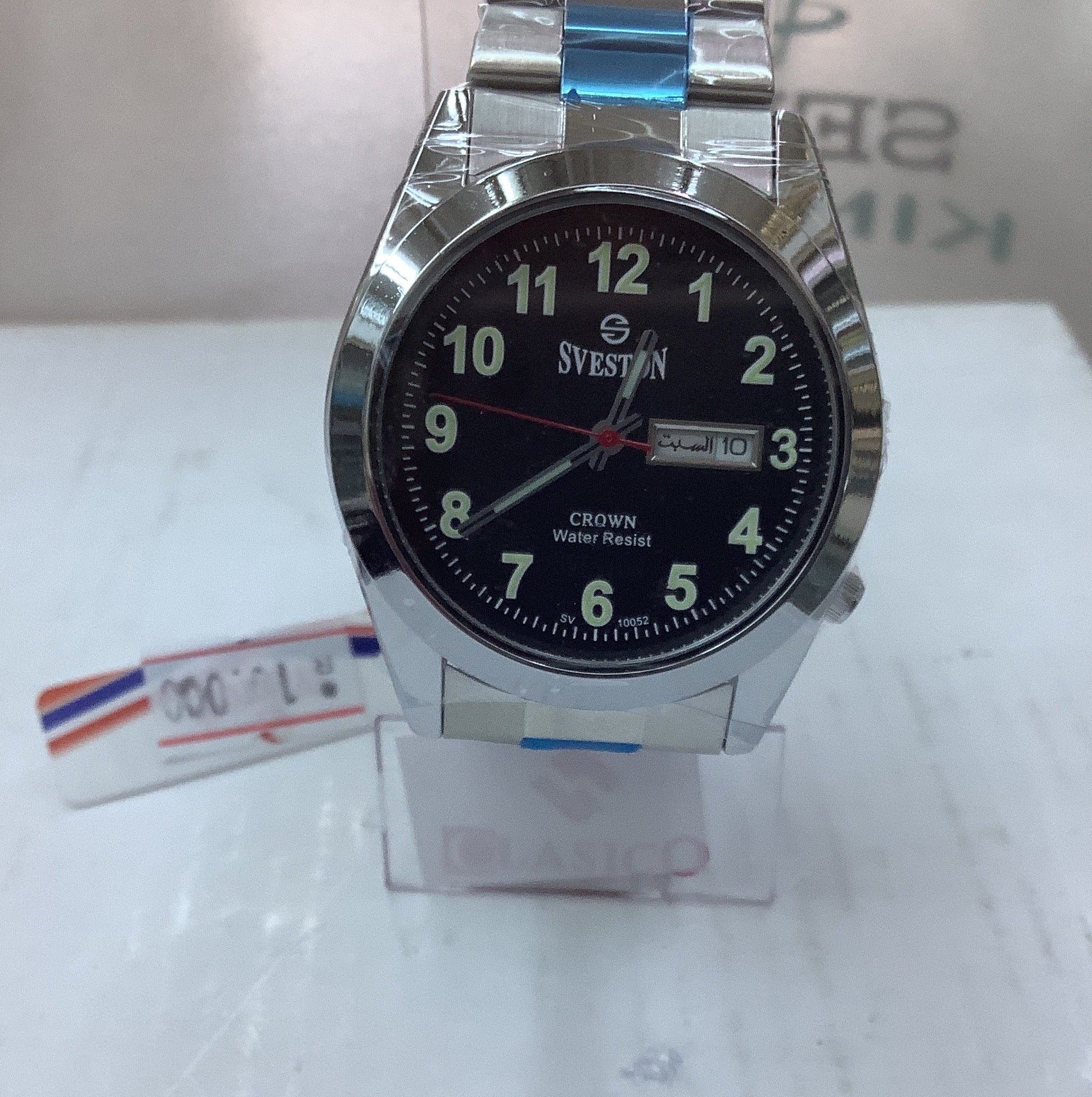 Sv10052-M