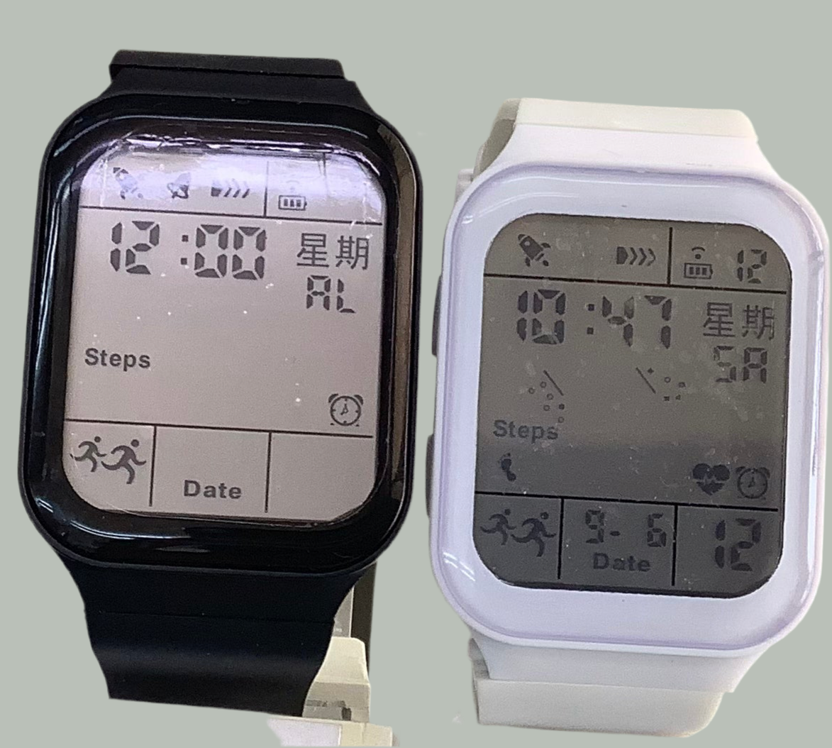 Big Screen Digital Watch – DG3540M