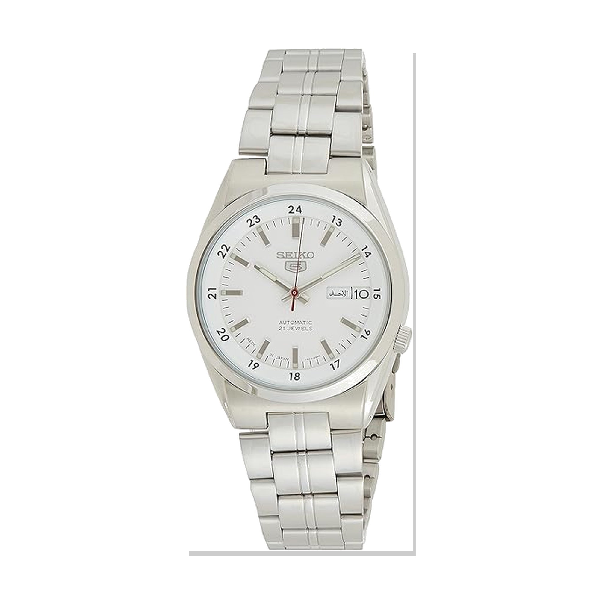 Seiko SNK559J1 watch - Al Khaburi Watches
