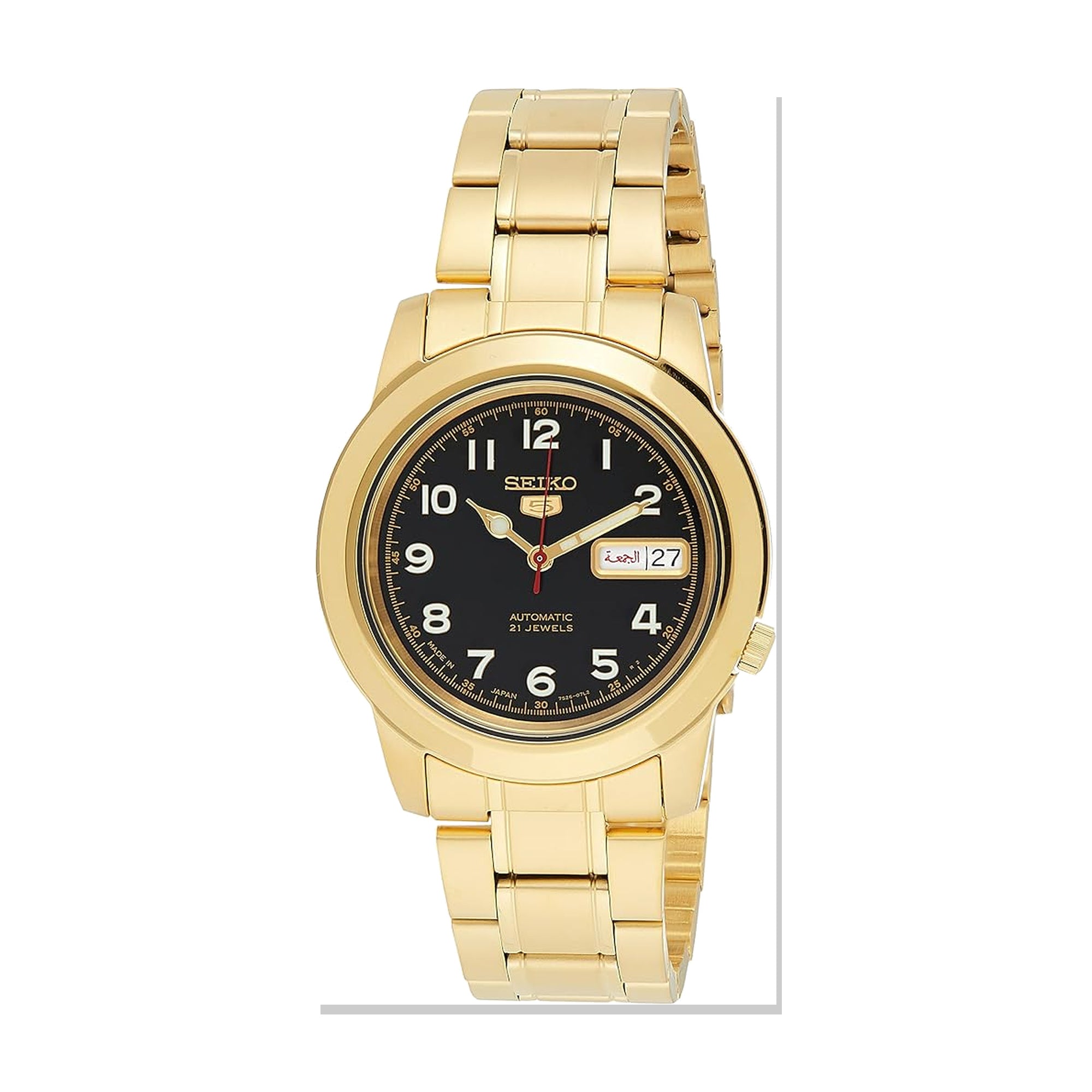 Seiko SNKK40J1 watch - Al Khaburi Watches