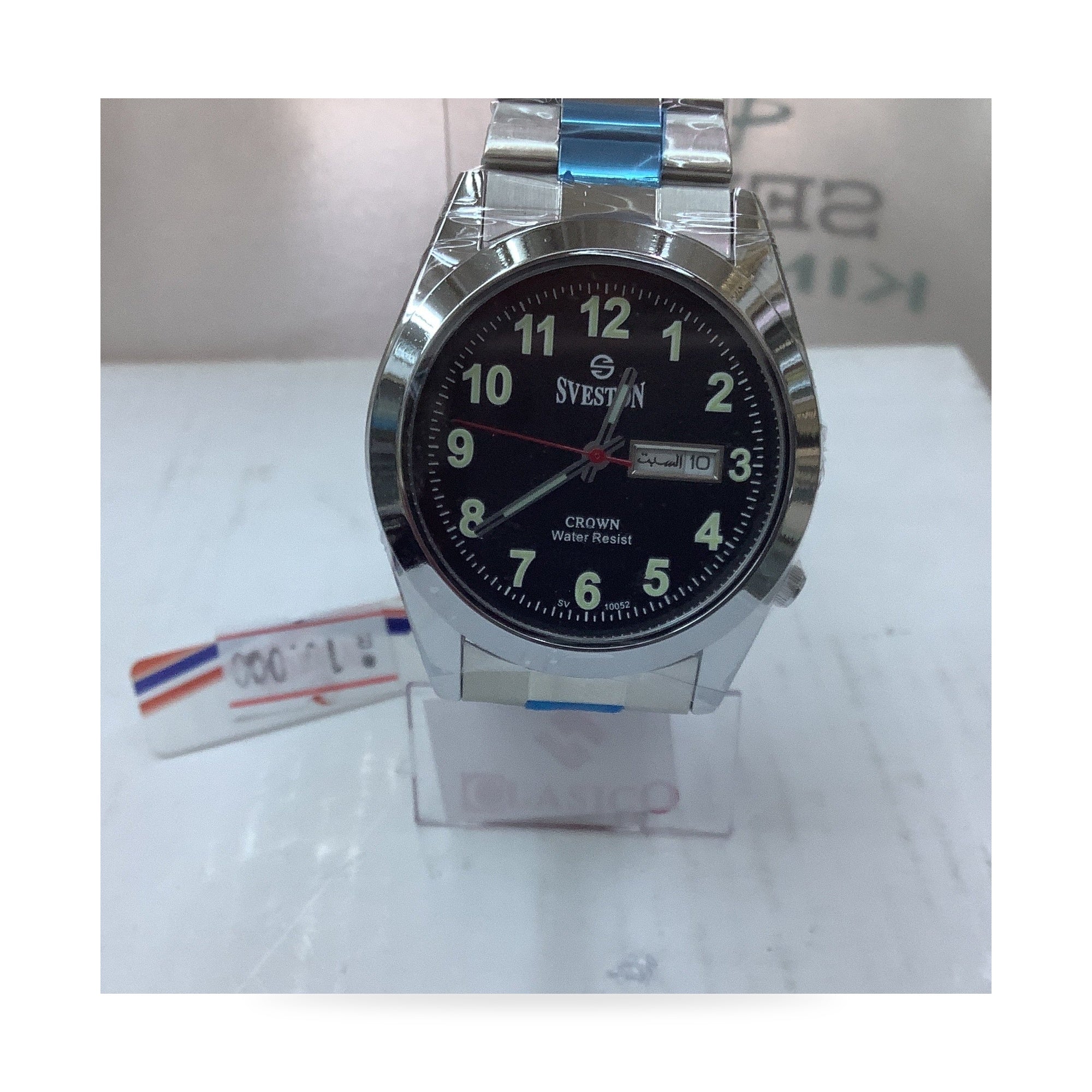 Locally Sourced Sv10052-M watch - Al Khaburi Watches