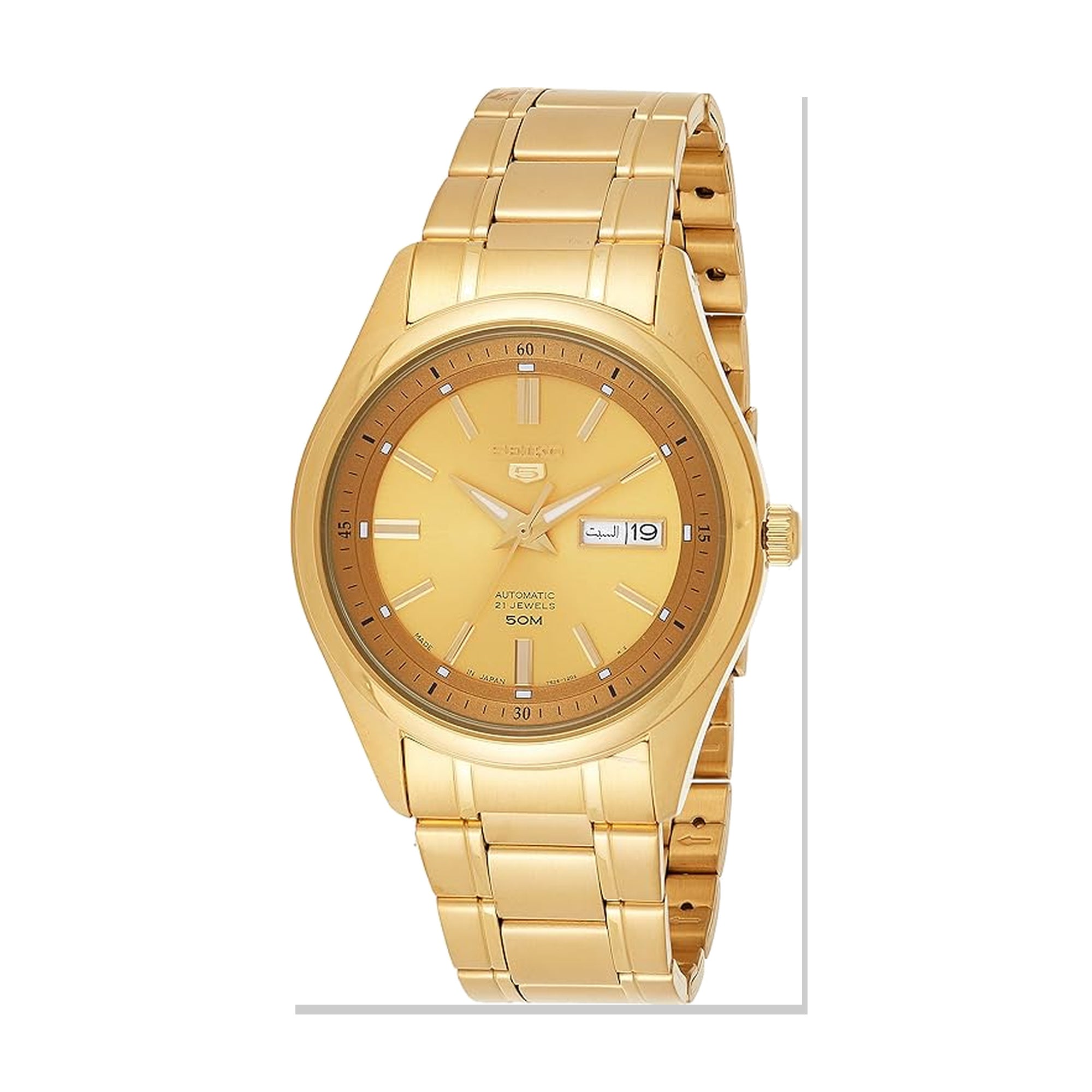 Seiko SNKN96J1 watch - Al Khaburi Watches